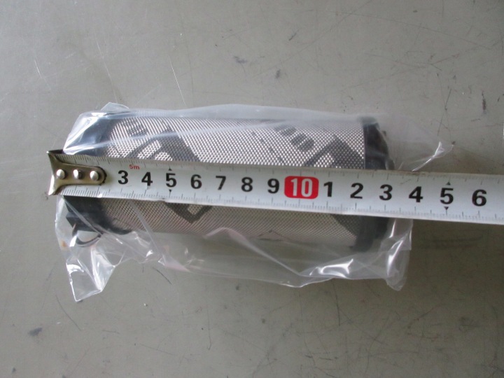 FILTRE HYDRAULIQUE HYDAC 773059