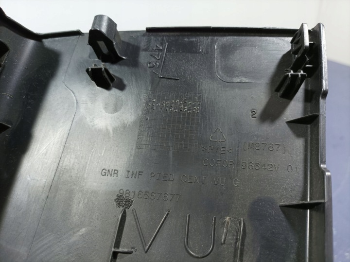 TOYOTA PROACE CITY 19- ENSEMBLE PROTECTIONS LATÉRALES CÔTÉ GAUCHE 9816395977