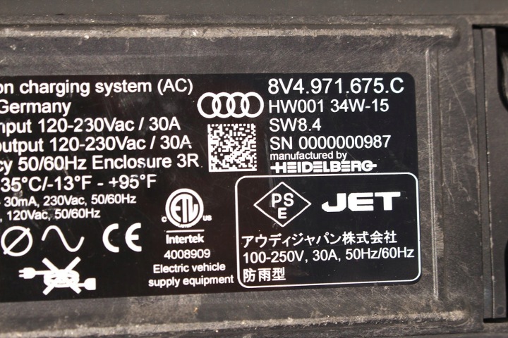 AUDI Q7 CHARGEUR FIL VERS LADOWANIA 8V4971675C 7PP971678AE ÉLECTRIQUE