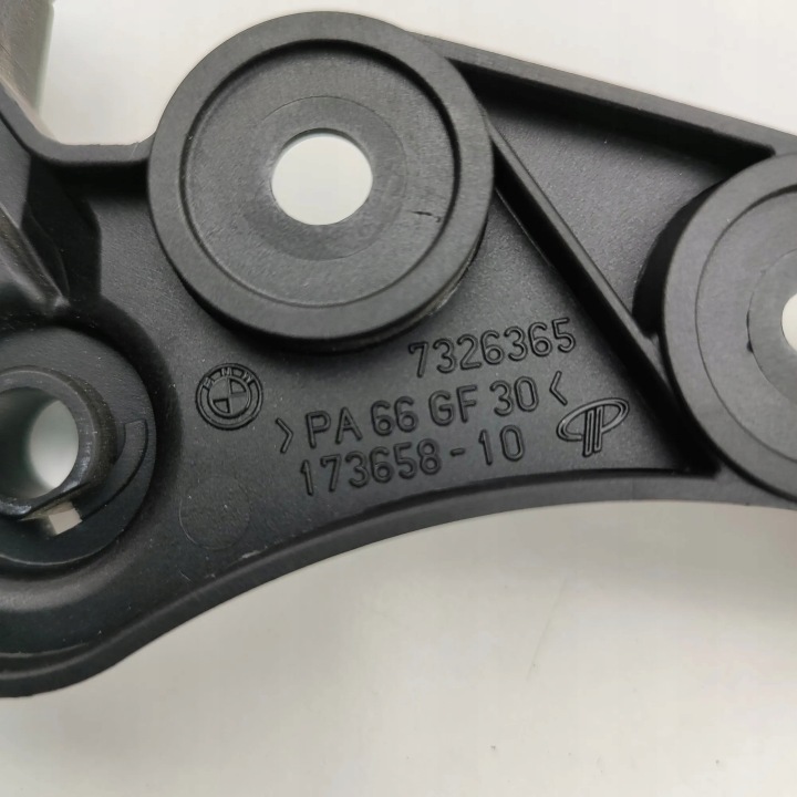 MANIVELLE OUVERTURE CAPOTS BMW 2 GRAN TOURER (F46) 7309606 2.0L DIESEL 110KW