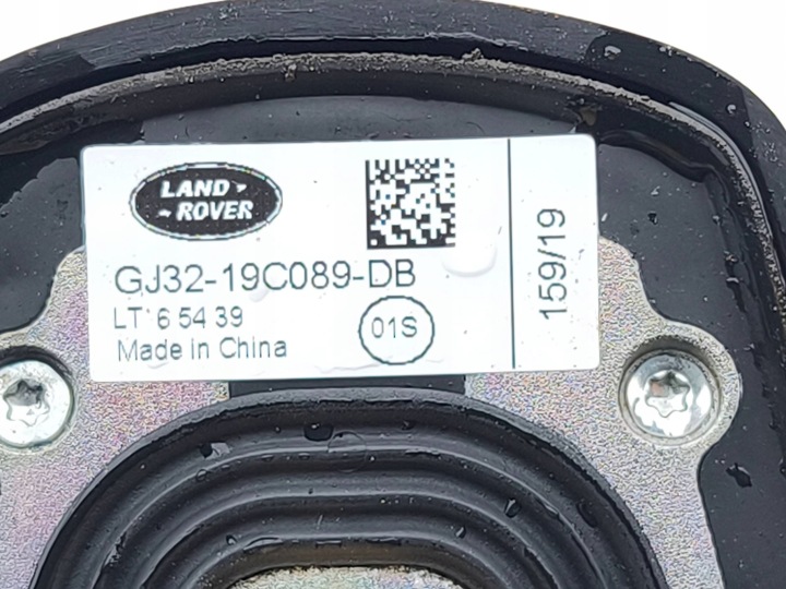LAND ROVER EVOQUE II ANTENNE RADIO 2019 GJ3219C089DB