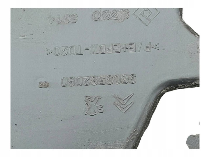 PEUGEOT 3008 II 2018 PROTECTION INFÉRIEURE RÉSERVOIR CARBURANTS