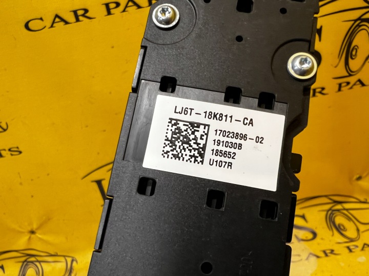 PANNEAU COMMANDE RADIO FORD ESCAPE MK4