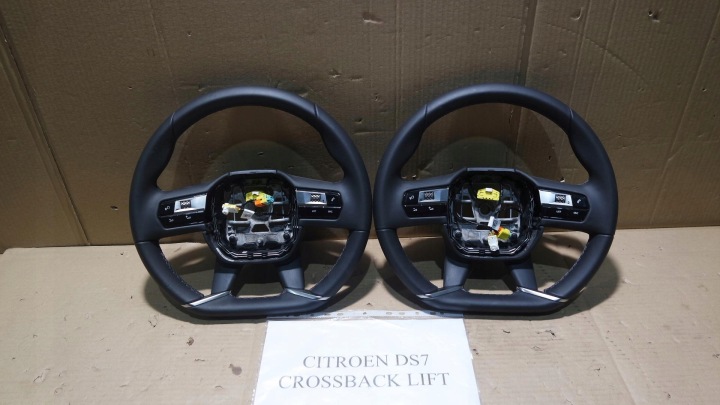 VOLANT MULTIFONCTION DS7 CROSSBACK 98186252ZD
