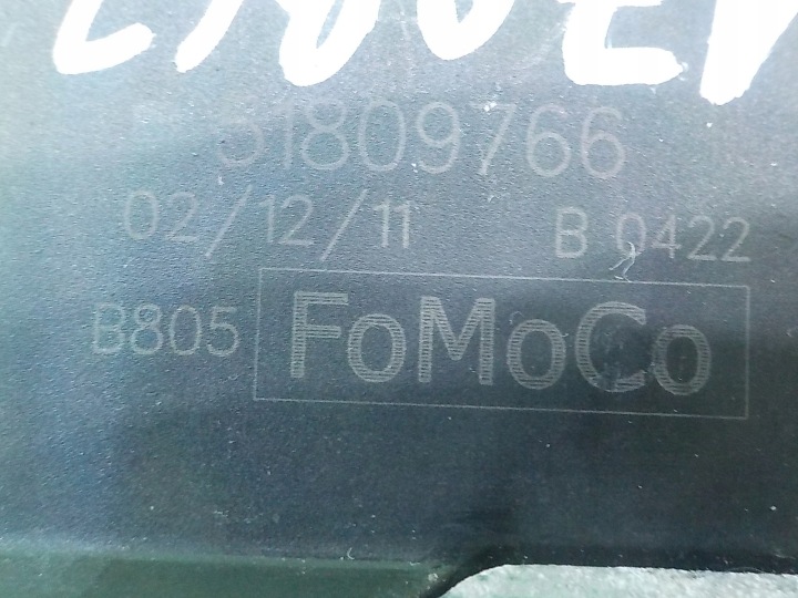 FORD KA MK2 II 1.2 B 12R 3D SERRURE COUVERCLES DE COFFRE ARRIÈRE 51809766