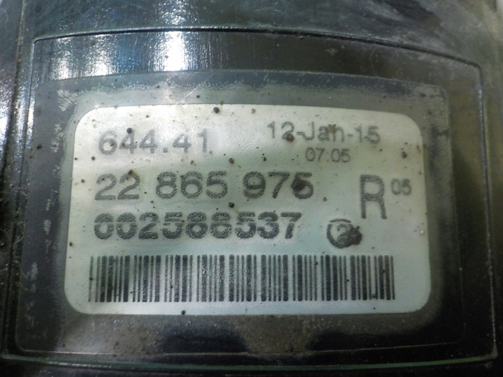INSIGNIA A LIFT 2.0 CDTI 15R UNIVERSEL PHARES ANTIBROUILLARD DROIT 222865975