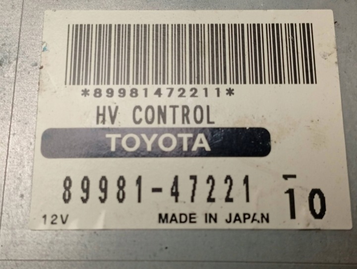 2008 TOYOTA PRIUS (XW20) AUTRE CONTRÔLEURS 8998147221