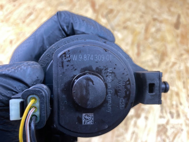 SUPPLÉMENTAIRE POMPE À EAU BMW 3 G20 G21 9874309