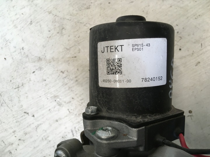 POMPE SUPPORT ÉLECTRIQUE AYGO 107 C1 LIFT