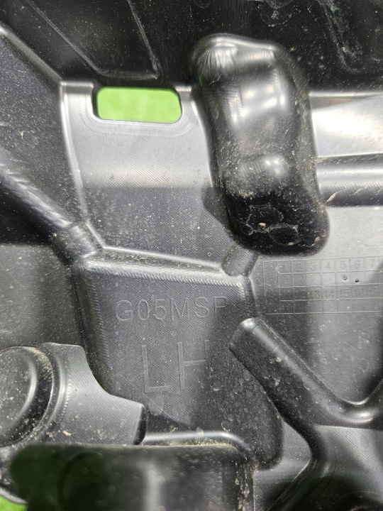 BMW X5 G05 GLISSIÈRE PARE-CHOCS AVANT 5111 8069227