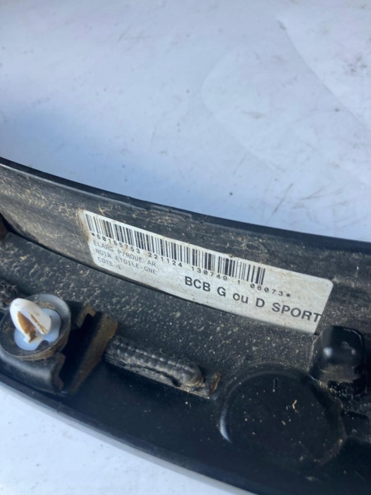 MOULURE DÉCORATIVE GARDE-BOUE GAUCHE ARRIÈRE MEGANE V E-TECH