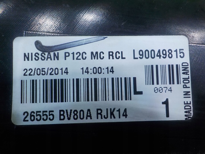 NISSAN JUKE F15 I LIFT 14R 1.2B 5D PHARE GAUCHE ARRIÈRE 26555BV80A L90049815