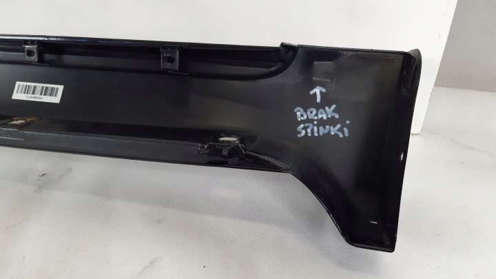 TOYOTA LAND CRUISER 200 08-11 MOULURE SEUIL GAUCHE 75860-60040