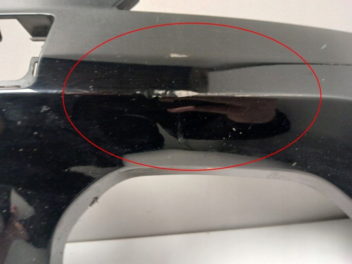 DOUBLURE PARE-CHOCS ARRIÈRE ARRIÈRE BMW X3 G01 5A41F95