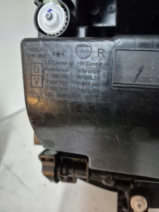 CHERY OMODA 5 PHARE AVANT COMPLET LED 605000531AA