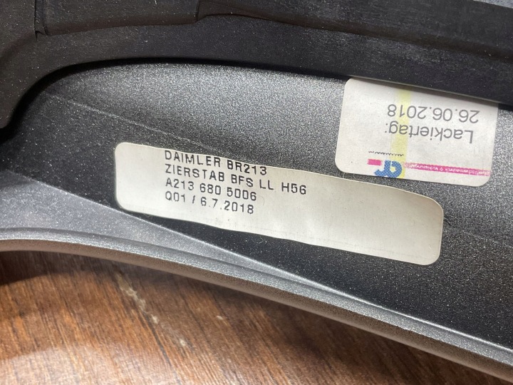 2017 MERCEDES-BENZ E W213 MOULURE DÉCORATIVE A2136805006