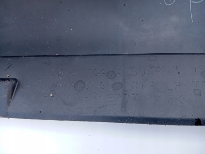 SEUIL MOULURE SEUIL GAUCHE INFINITI QX70 FX30D FX35 FX37 FX50