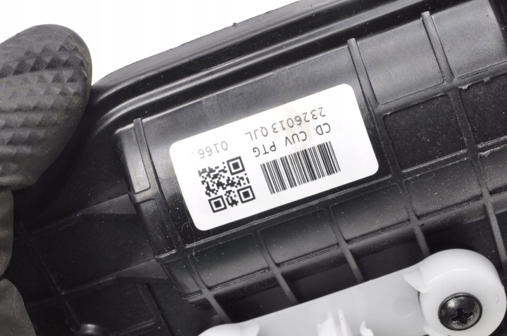 KIA X-CEED SERRURE COUVERCLES DE COFFRE COUVERCLES DE COFFRE 2326013
