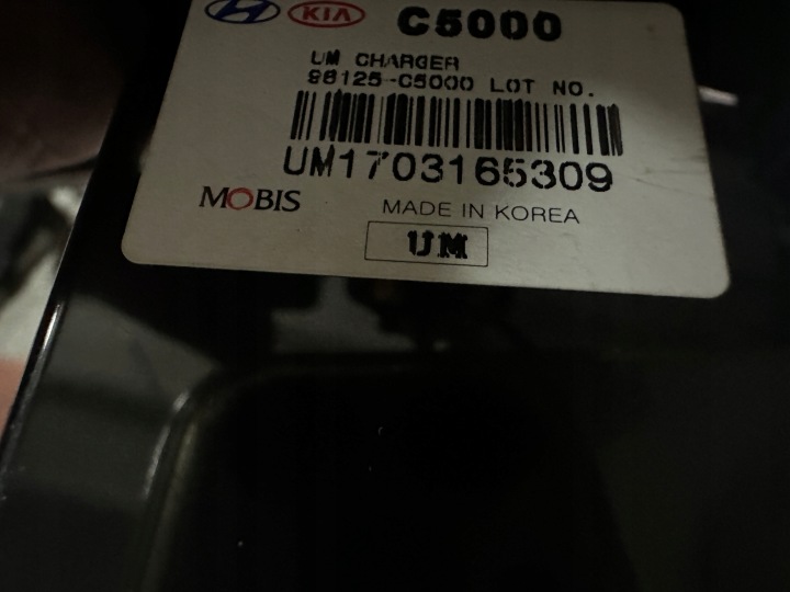 KIA SPORTAGE IV PRISE USB I ALLUME-CIGARES