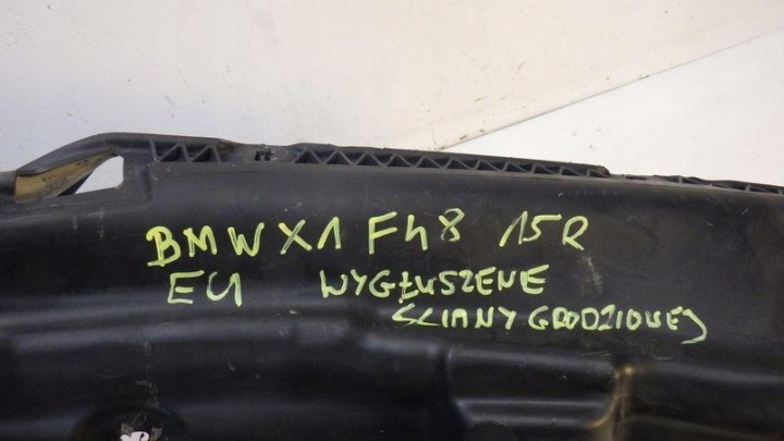 INSONORISATION CLOISONS EUROPE BMW X1 F48 7326969 7326971