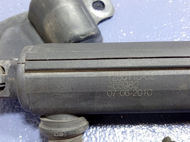 BMW X5 E70 SERVOMOTEUR COUVERCLES DE COFFRE COUVERCLES DE COFFRE GAUCHE 7286115
