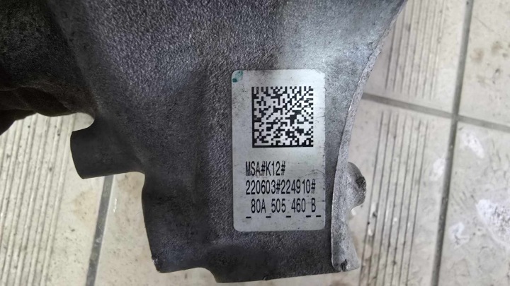 ROTULE DE DIRECTION MOYEU DROIT ARRIÈRE AUDI A6 C8 A7 Q5 4K0 432C