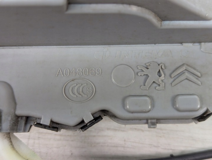 SERRURE DE PORTE GAUCHE ARRIÈRE PEUGEOT 3008 PSA006237