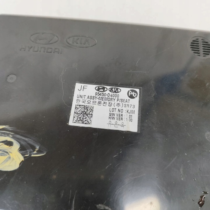 MODULE PRZEDNIEDO DROIT SIÈGES KIA OPTIMA SPORTSWAGON 95450D4000 1.7L