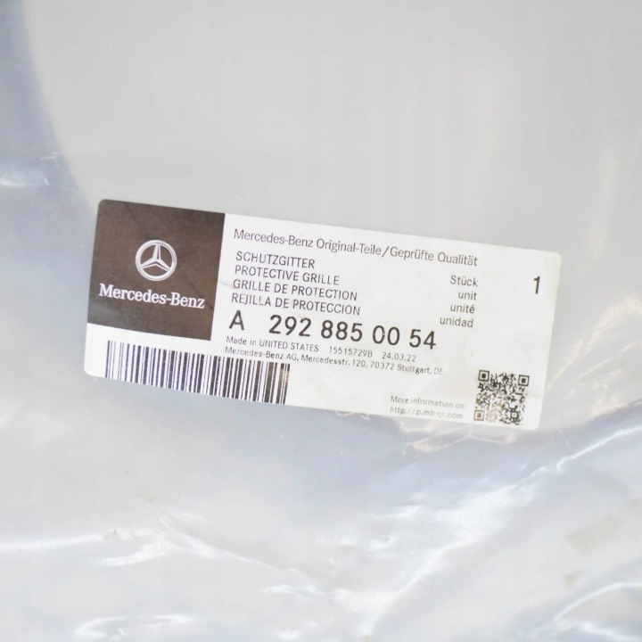 MERCEDES-BENZ GLE COUPÉ C292 AVANT CALANDRE RADIATEUR A2928850054