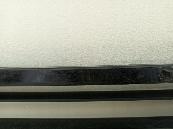 MERCEDES S-KLASA W223 A223 20- VOLANT ADMISSION AIR JALOUSIE D111061340