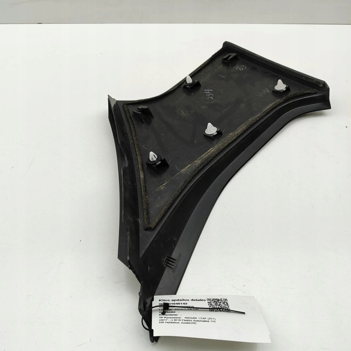 GAUCHE ARRIÈRE PROTECTION MONTANTS NISSAN LEAF (ZE1) 788775SK0A 31046142 110KW 2018