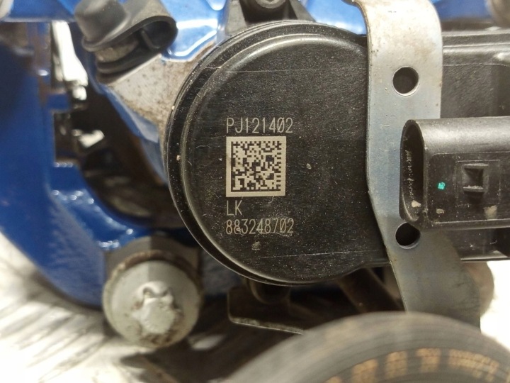 BMW OE 8832487 3' G20 G21 ÉTRIER DE FREIN DE FREIN GAUCHE ARRIÈRE