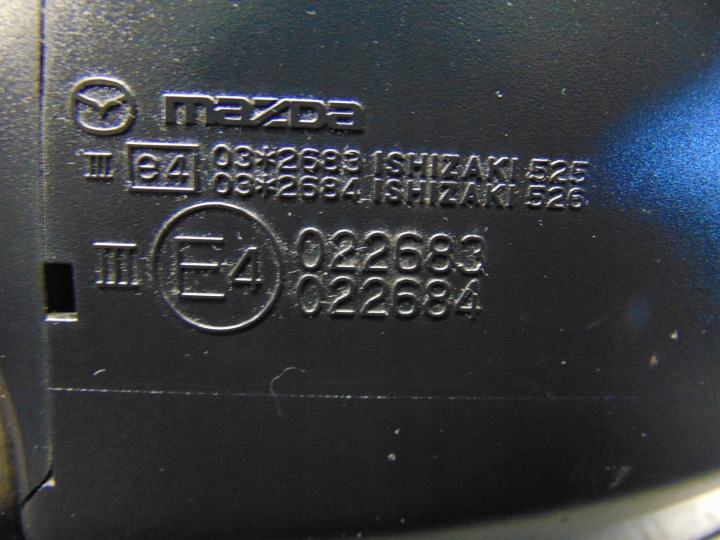 RÉTROVISEUR DROIT MAZDA 6 II GH 7PIN FILS EUROPE