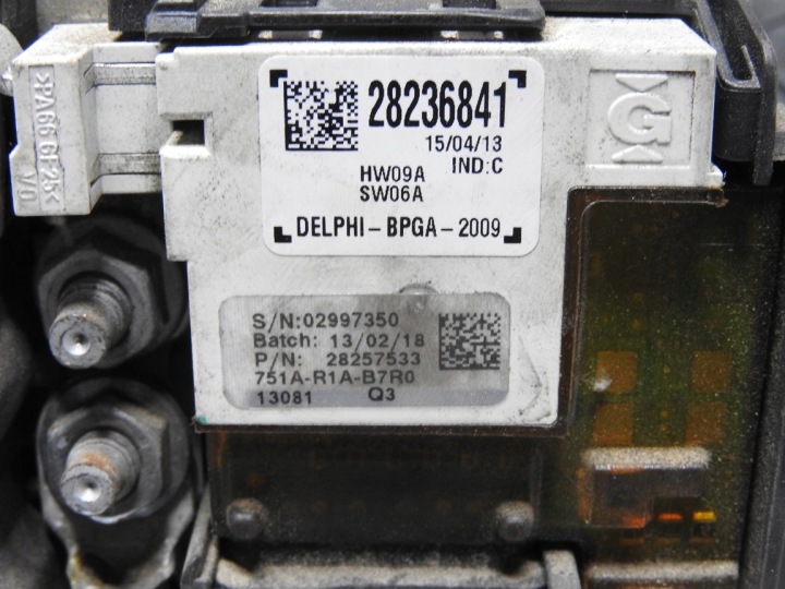 PEUGEOT 3008 I 09-12 MODULE SERRE-CÂBLE BATTERIE 751A-R1A-B7R0 9666527580