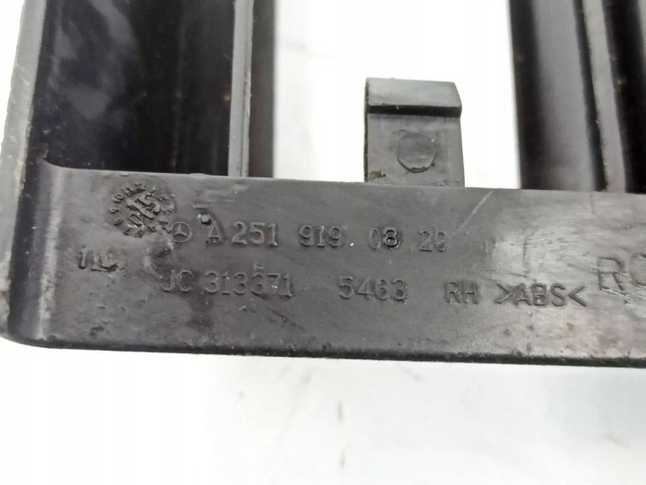 PROTECTION RAIL SIÈGES DROIT MERCEDES-BENZ OE A2519190820
