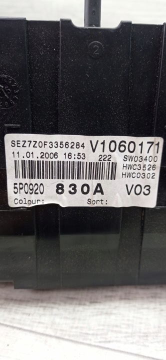 SEAT ALTEA 2.0 TDI 140 IMMOBILISER KIT DE DÉMARRAGE VERS INSTALLATIONS 03G906016G