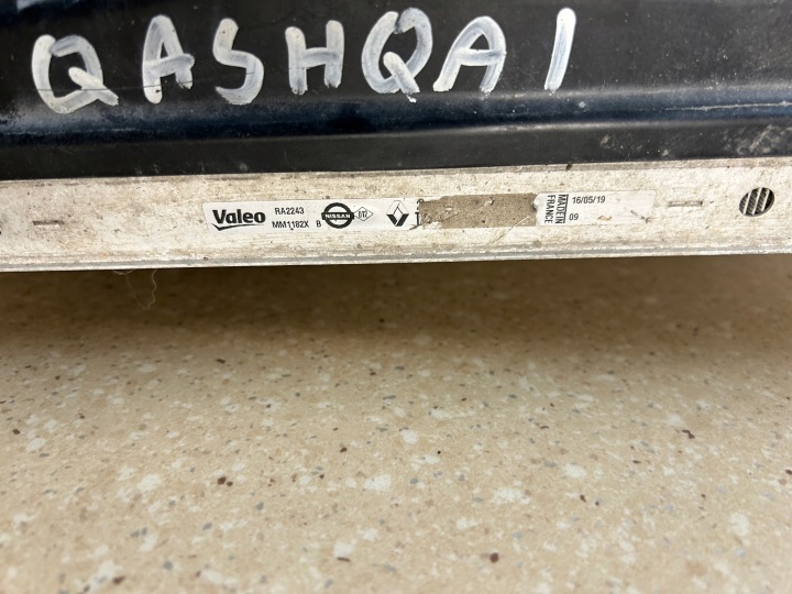 ENSEMBLE RADIATEURS VENTILATEUR ÉCHANGEUR AIR-AIR RENAULT KADJAR LIFT 1.3 TCE