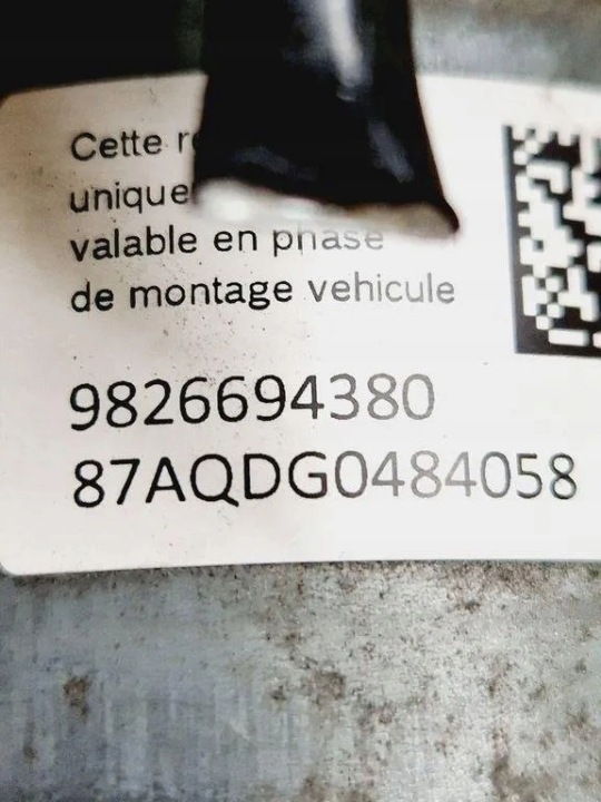POMPE ABS PEUGEOT 308 II 9826694380 1.5L DIESEL 2019