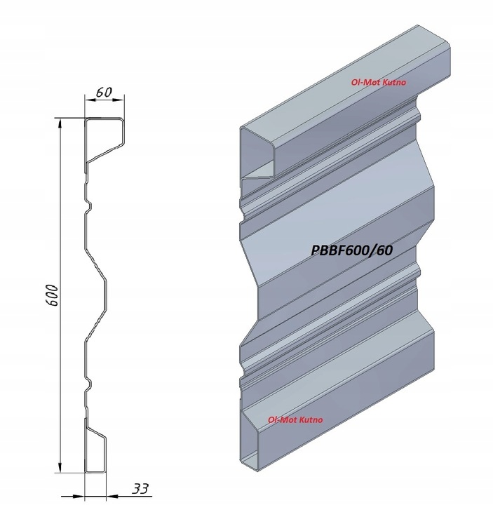 BORTAI PRIEKABOS AUKŠ. 60 CM GR 2 MM PAVYZDYS PRONAR nuotrauka 2