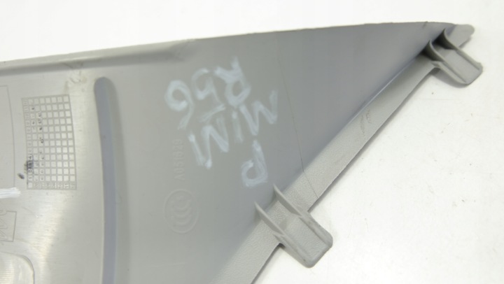 MINI COOPER R56 PROTECTION MONTANTS DROIT AVANT 7141554