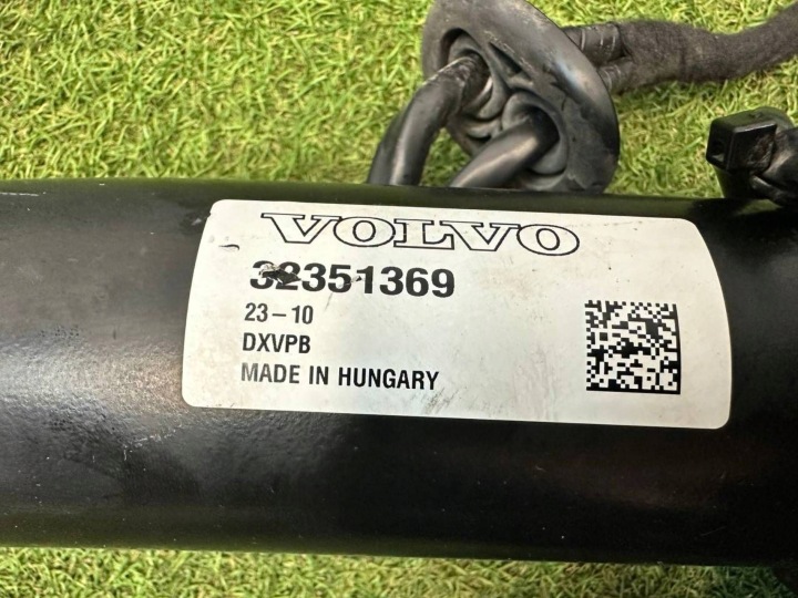 VOLVO XC60 2 II CROCHET ATTELAGE ÉLECTRIQUE