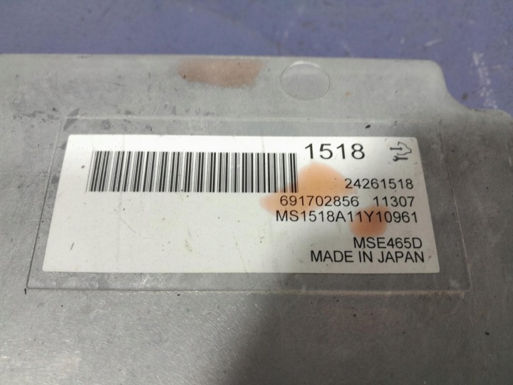 OPEL AMPÈRE CHEVROLET VOLT FALOWNIK INWERTER LADOWANIA 24261518