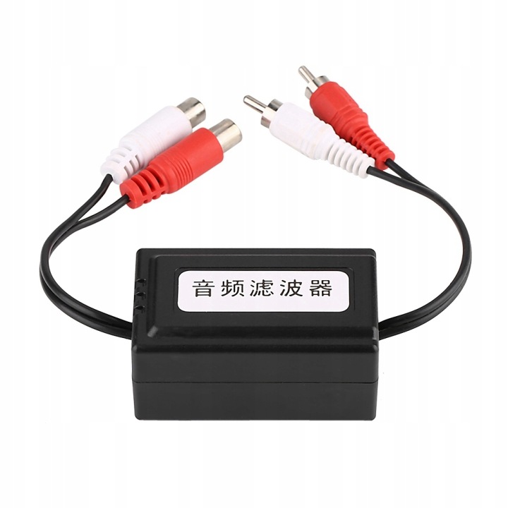 AUTOMOBILE FILTRE PRZECIWZAKLOCENIOWY 12V VERS VOITURE RADIO
