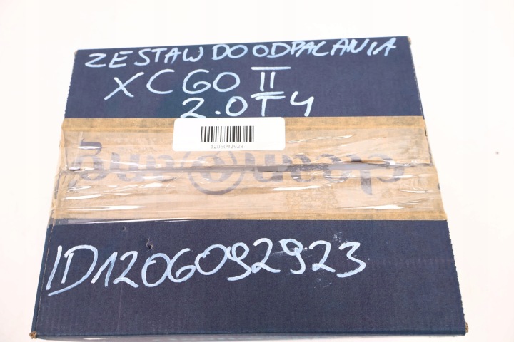 VOLVO XC60 II 2.0 T4 ORDINATEUR CONTACTEUR D'ALLUMAGE FUSIBLE 32246736, 32214270, 31472789