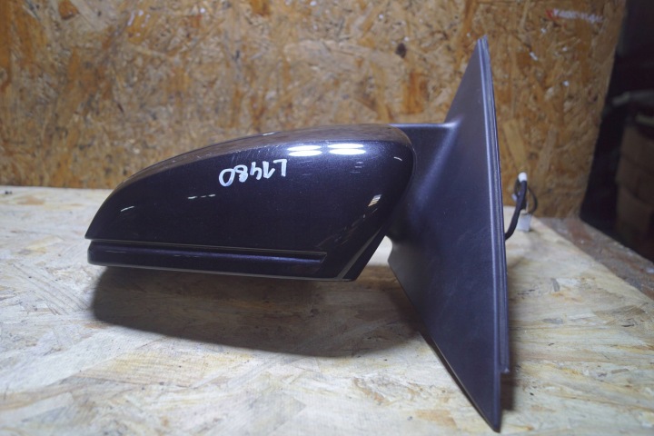MERCEDES W204 LIFT RÉTROVISEUR GAUCHE 7+4 GOUPILLE PLIANT (L1480) UK