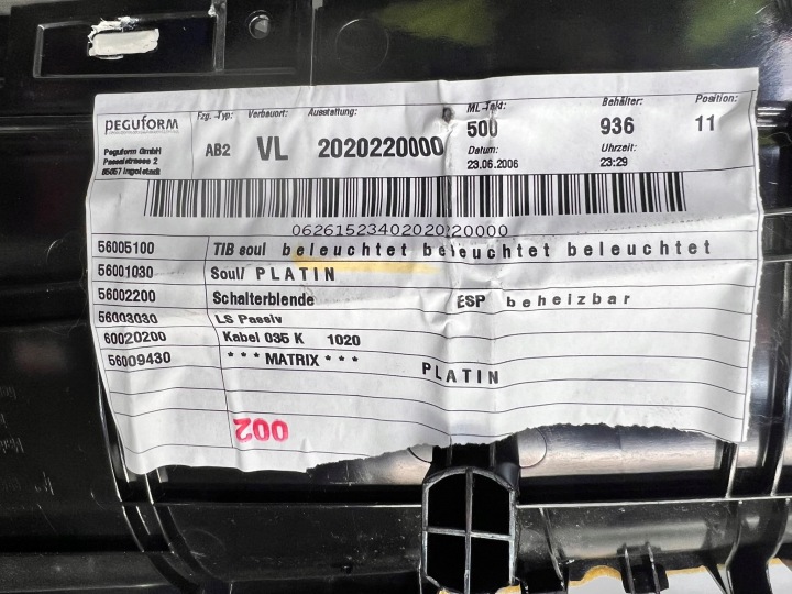 COLLECTEUR PORTES GAUCHE AVANT AUDI A3 8P 8P4867105