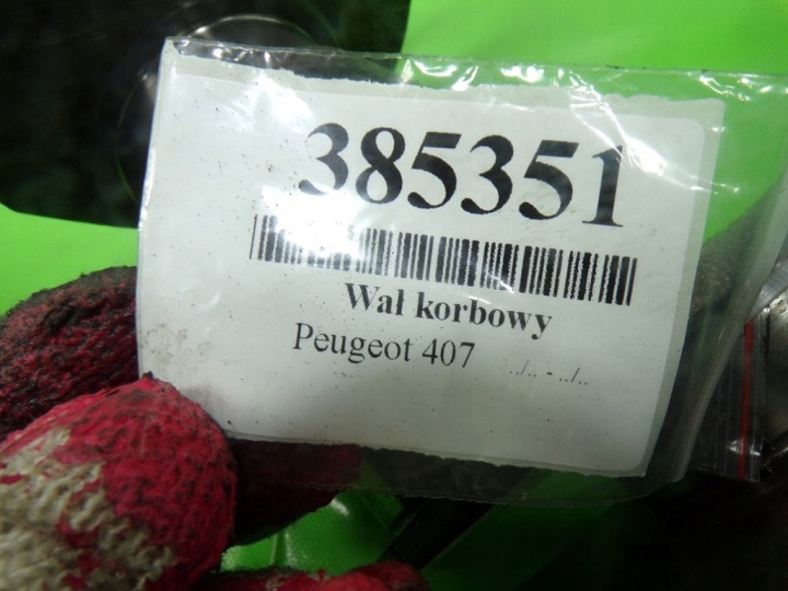 PEUGEOT 407 2.7 HDI UHZ VILEBREQUIN PISTONS