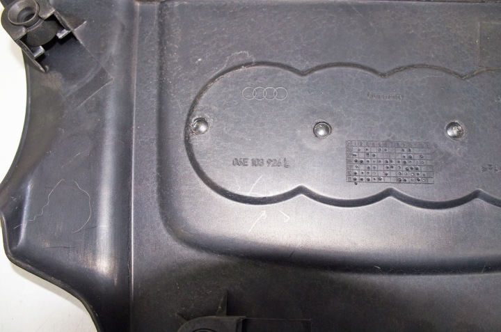 UF124+ AUDI A6 C7 PROTECTION COUVERCLE MOTEUR SUPÉRIEURE 06E103925F 06E103926L JEU