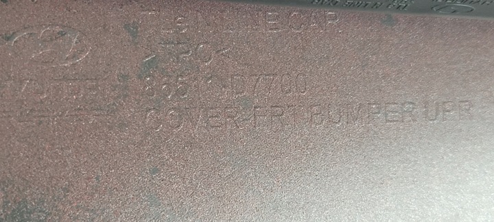 PARE-CHOCS AVANT AVANT HYUNDAI TUCSON III LIFT 2018- N-LINE 86511-D7700