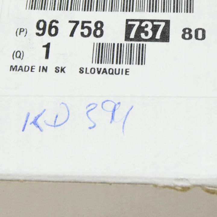 KOLO DENTÉ ARBRE VILEBREQUIN OE PEUGEOT 9675873780